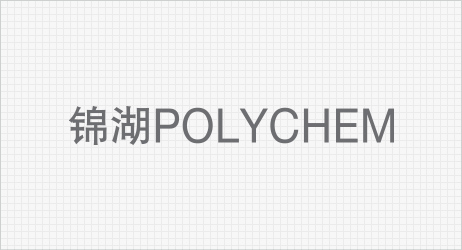 Chinese (Simplified) CI